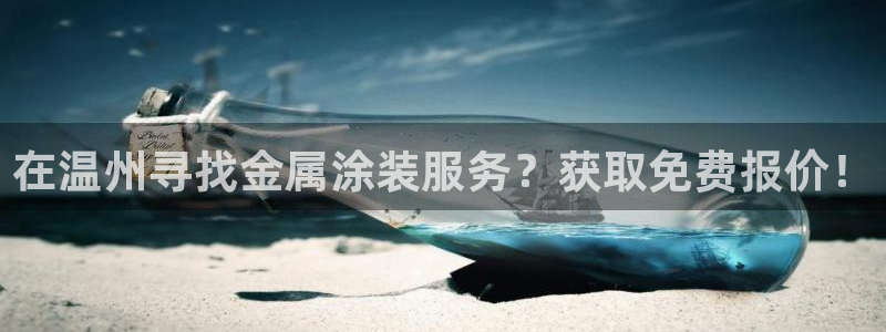 美高梅会员卡怎么办理的