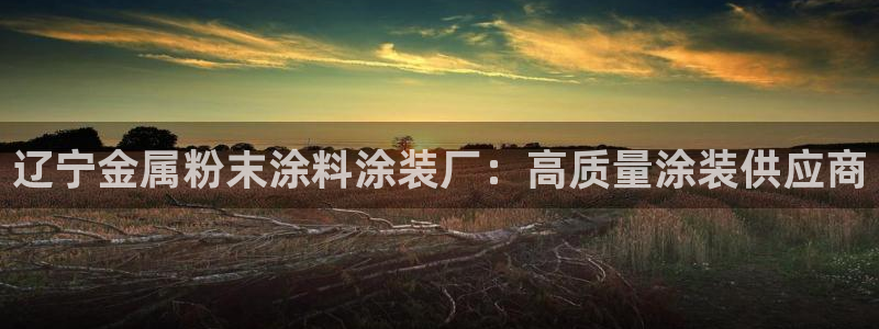 美高梅1000万筹码兑换人民币