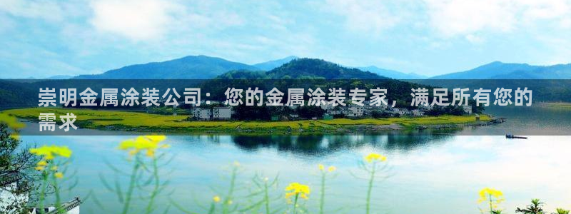 美高梅音乐会所怎么样