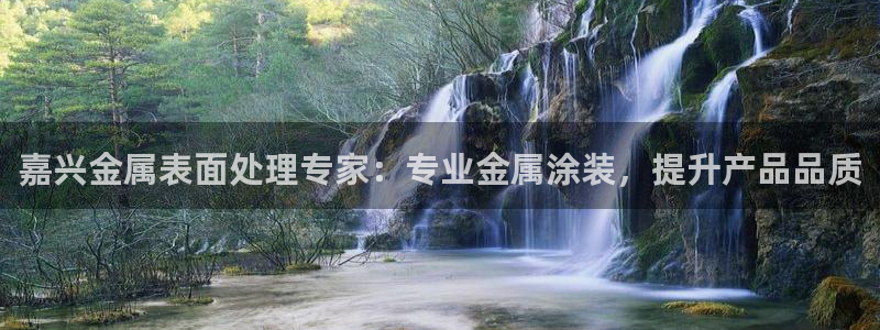 美高梅不给取款怎么解决