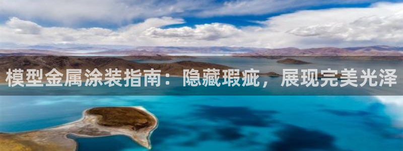美高梅何超琼英文