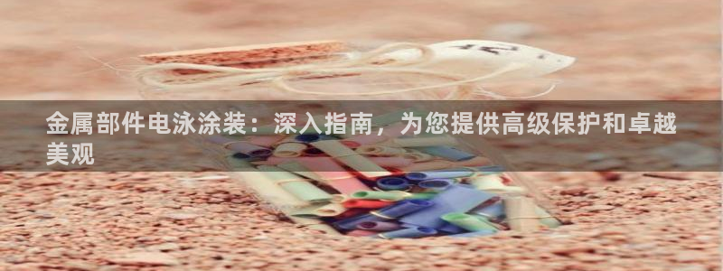美高梅有提现成功的吗