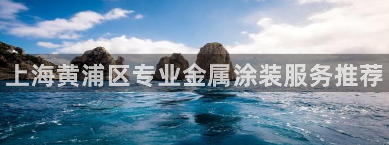 美高梅别墅开发商是哪家