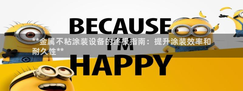 美高梅国内有哪些酒店