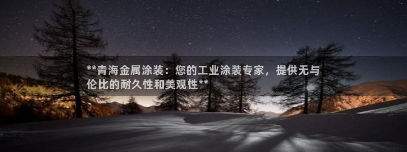 美狮美高梅酒店发财车在哪里