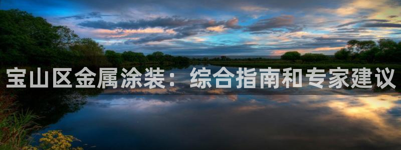 美高梅会员卡免费办吗