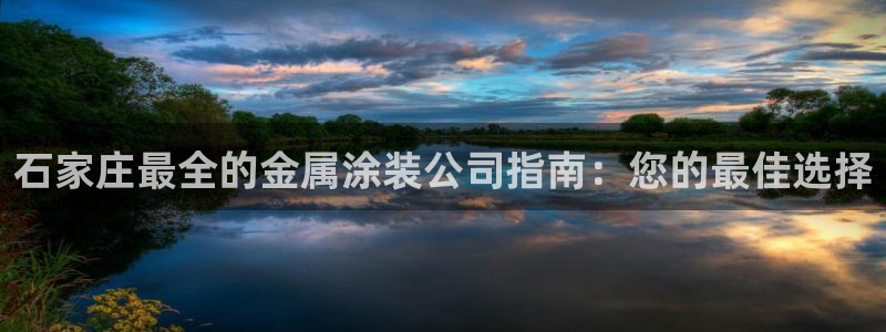 美高梅几星级酒店?