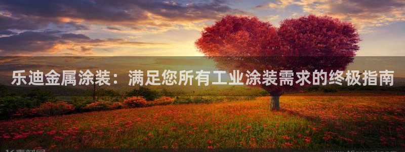 美高梅酒店金卡