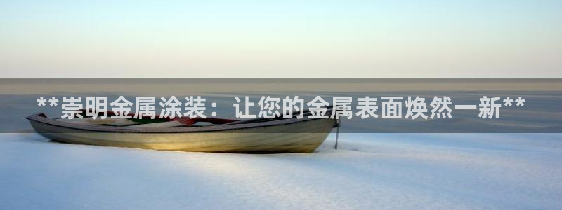 美狮美高梅酒店是老区的吗