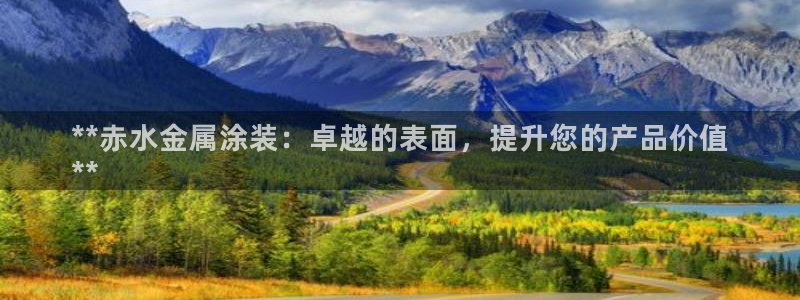 美高梅在澳门有几家