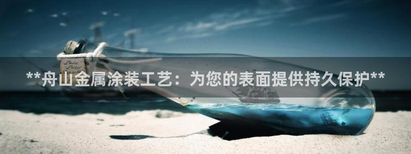 美高梅度假酒店攻略