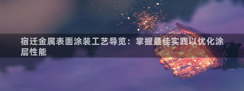 美高梅酒店有几家