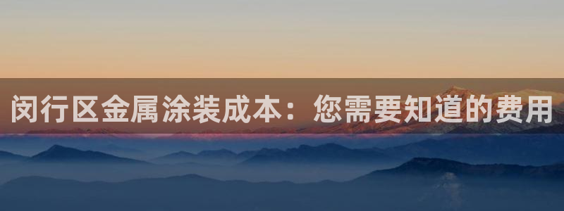 美高梅酒店澳门标志