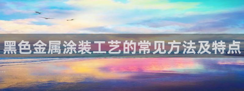美高梅会员卡给邮寄吗