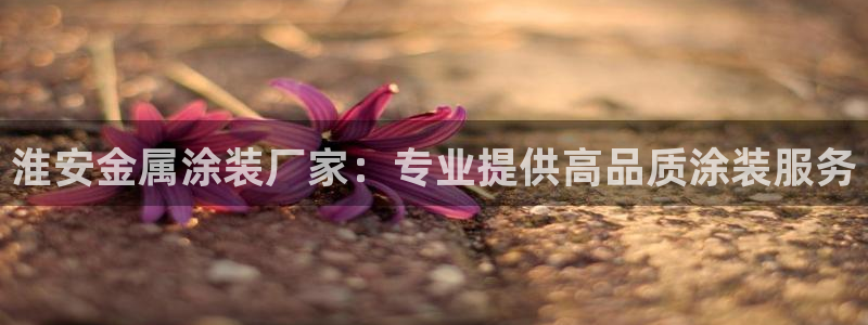美高梅股票代码