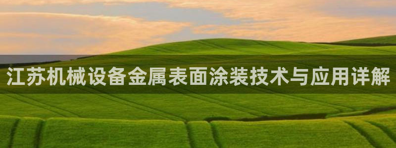美狮美高梅酒店房间数量