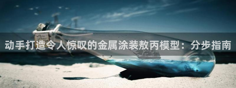 美高梅会员卡打折吗多少钱