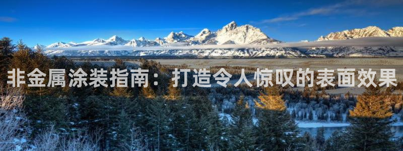 美高梅酒店门口的大狮子叫什么