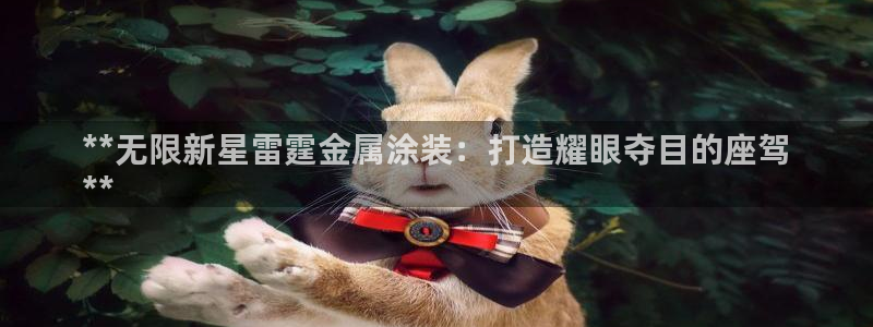 美高梅会员卡有啥用