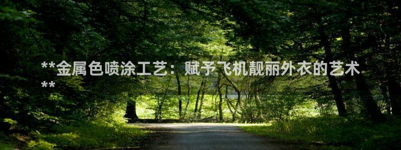 美高梅别墅是精装吗还是明装