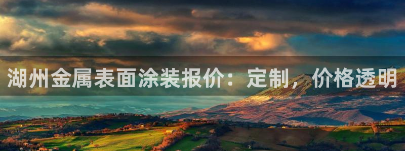 美高梅北京美高美