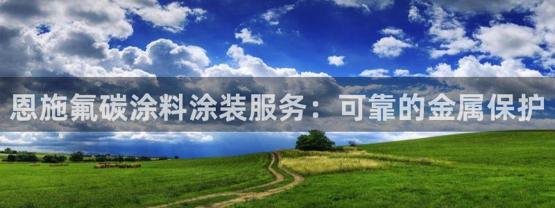 美高梅酒店预订