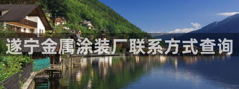 美高梅酒店成都