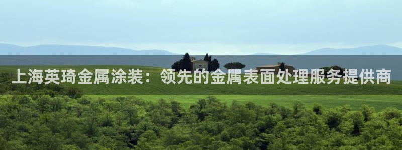 美高梅酒店澳门是总部吗还是分部