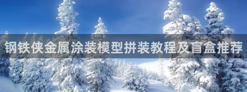 美高梅游戏安卓手机版