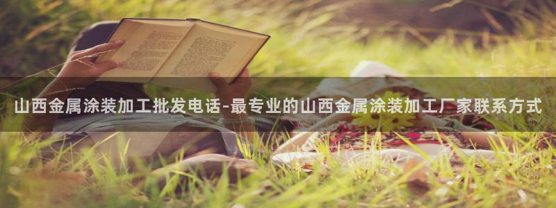 美高梅酒店官网 三亚