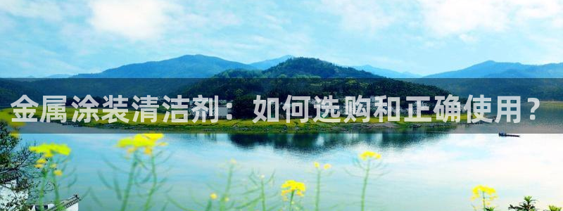 美高梅游戏苹果手机版