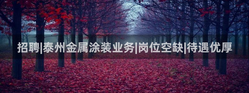 美高梅酒店澳门标志