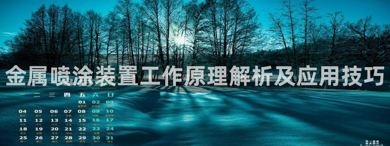 美狮美高梅酒店到官也街