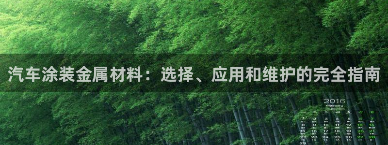 美狮美高梅酒店跟铁塔近吗