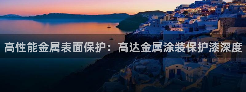美高梅会员卡积分规则是什么