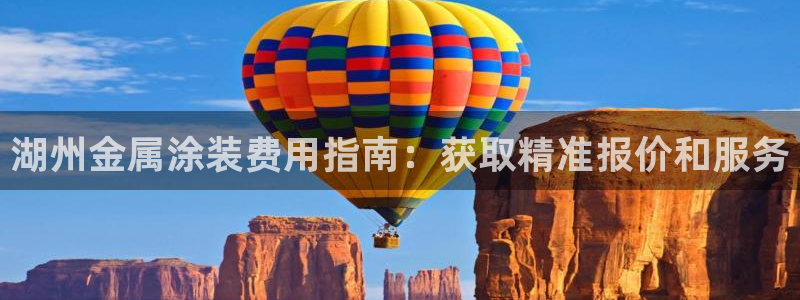 美狮美高梅酒店是老区的吗
