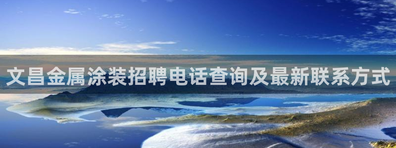 美高梅酒店拉斯维加斯