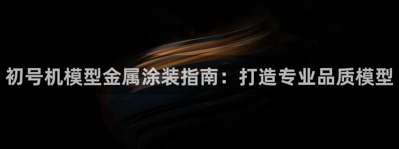 美高梅酒店门口狮子