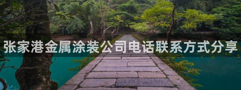 美高梅房价多少丰台