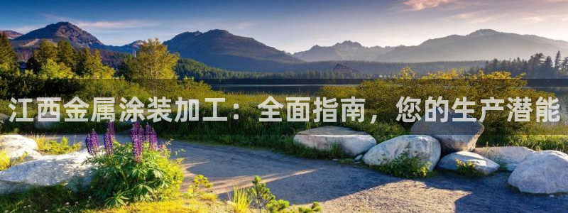 美高梅附近有哪些酒店