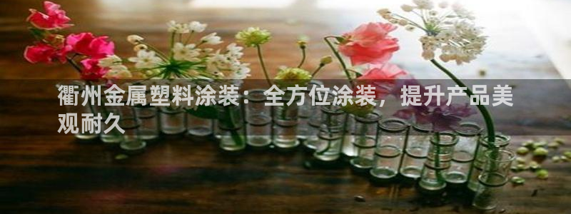 美高梅软件转钱准成吗