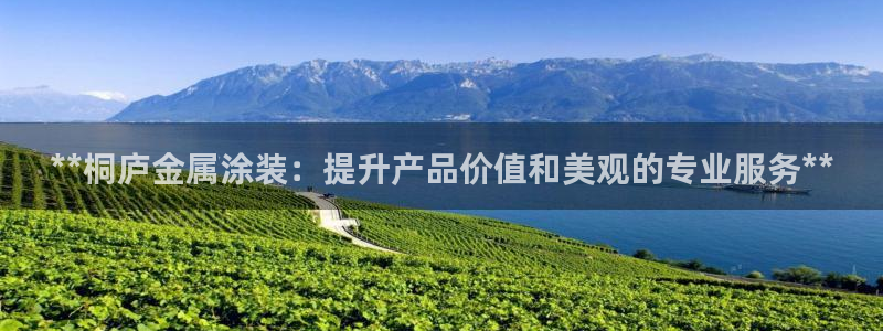 美高梅附近有哪些酒店