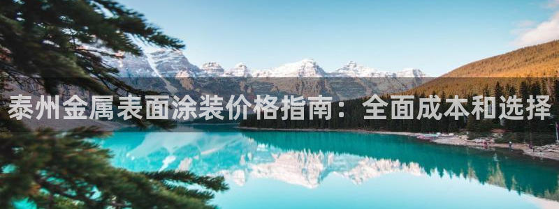 美高梅十大游戏