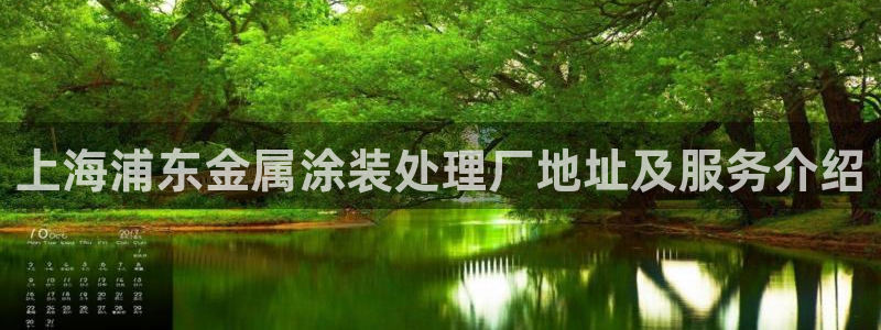 美高梅旁边还有什么酒店