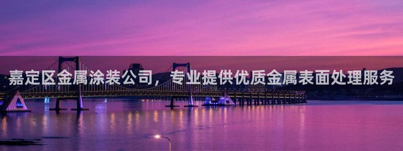 美高梅中国股票
