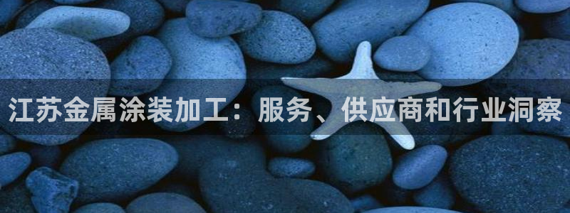 美高梅充值多少钱能提现出来