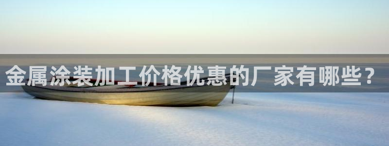 美高梅酒店预订