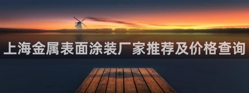 美高梅狮王卡值多少钱