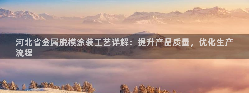 美高梅酒店匹配凯悦