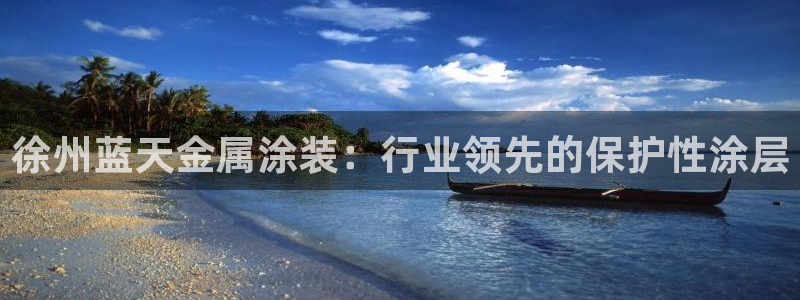 美狮美高梅和美高梅有什么区别